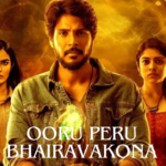 Ooru Peru Bhairavkona Movie Review 