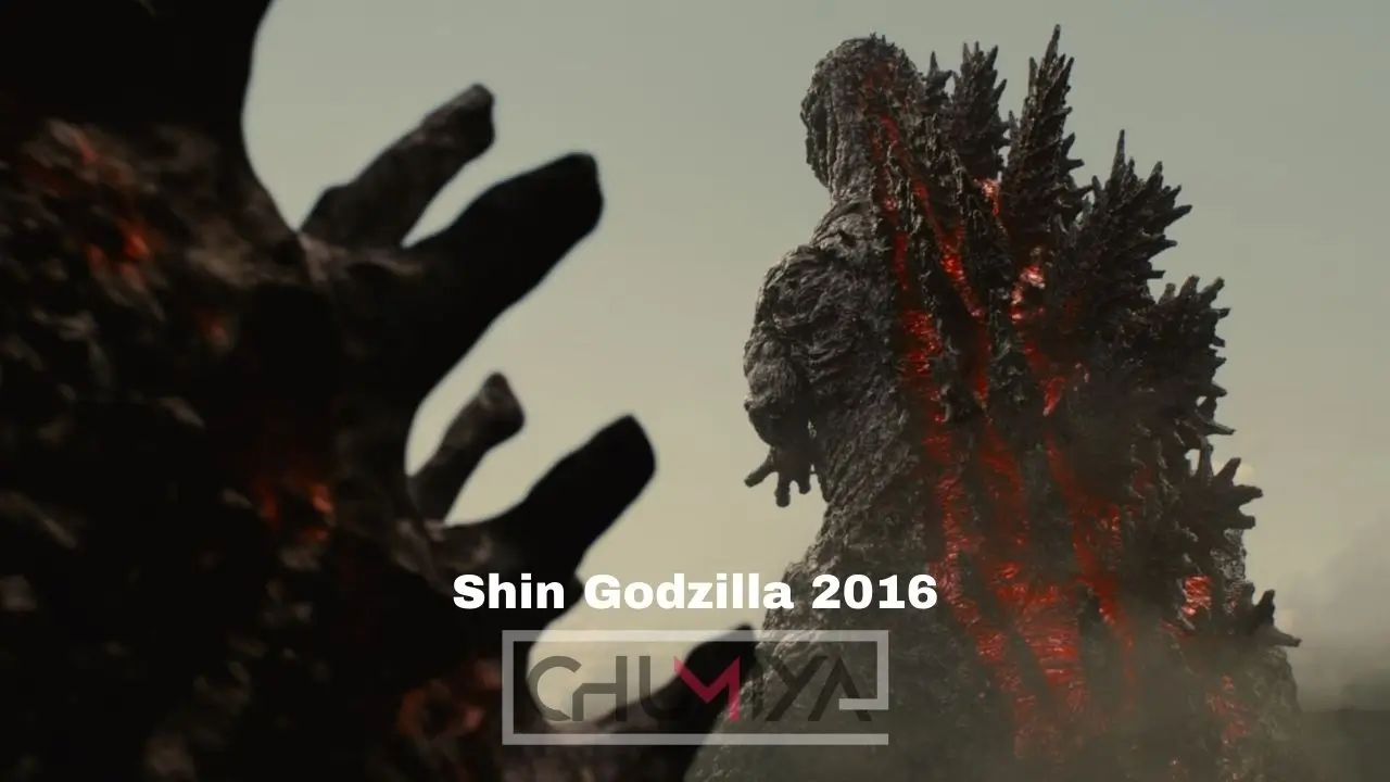 Shin Godzilla 2016