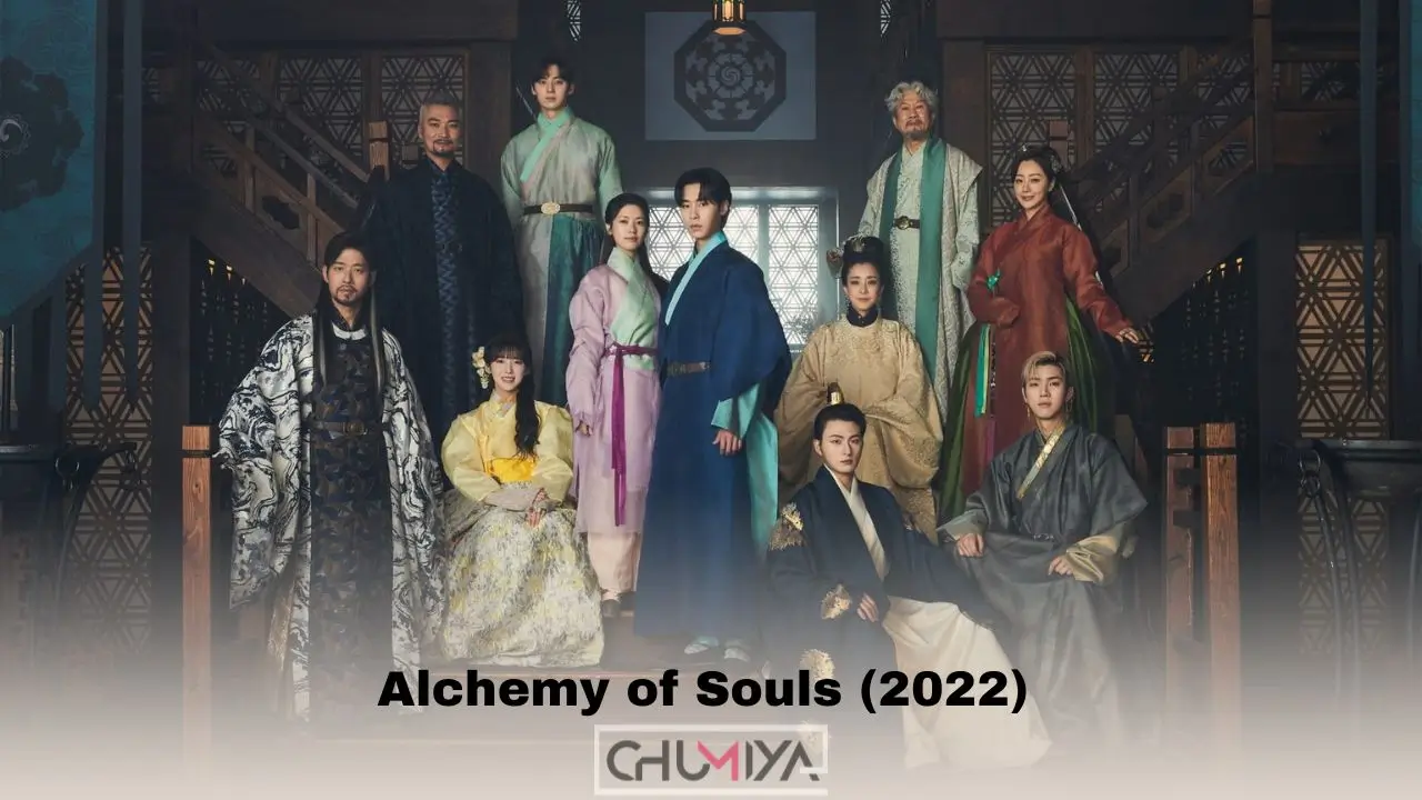 Alchemy of Souls (2022) 