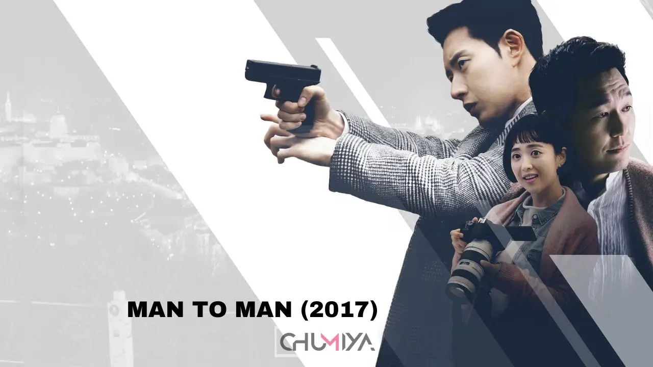 Man to Man (2017) 