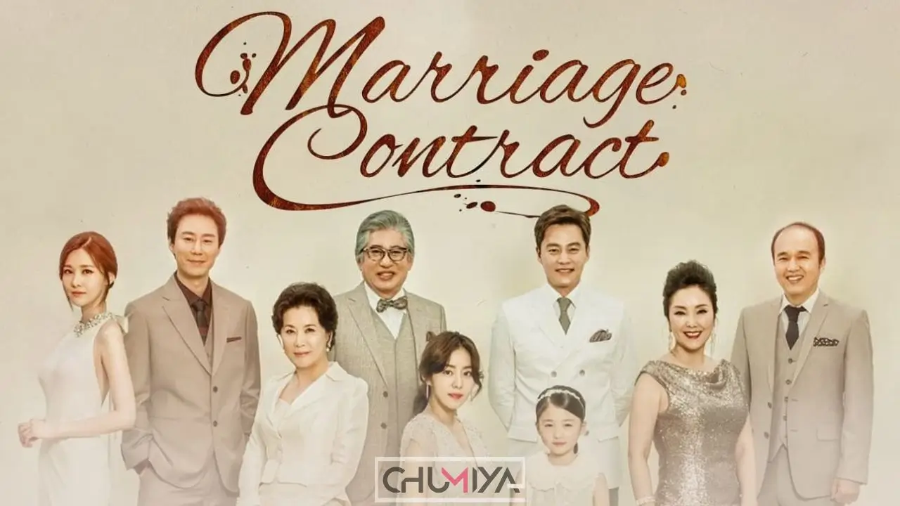 Marriage Contract (2016)