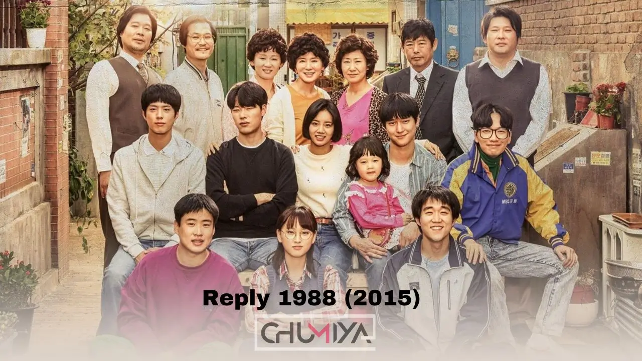 Reply 1988 (2015) 