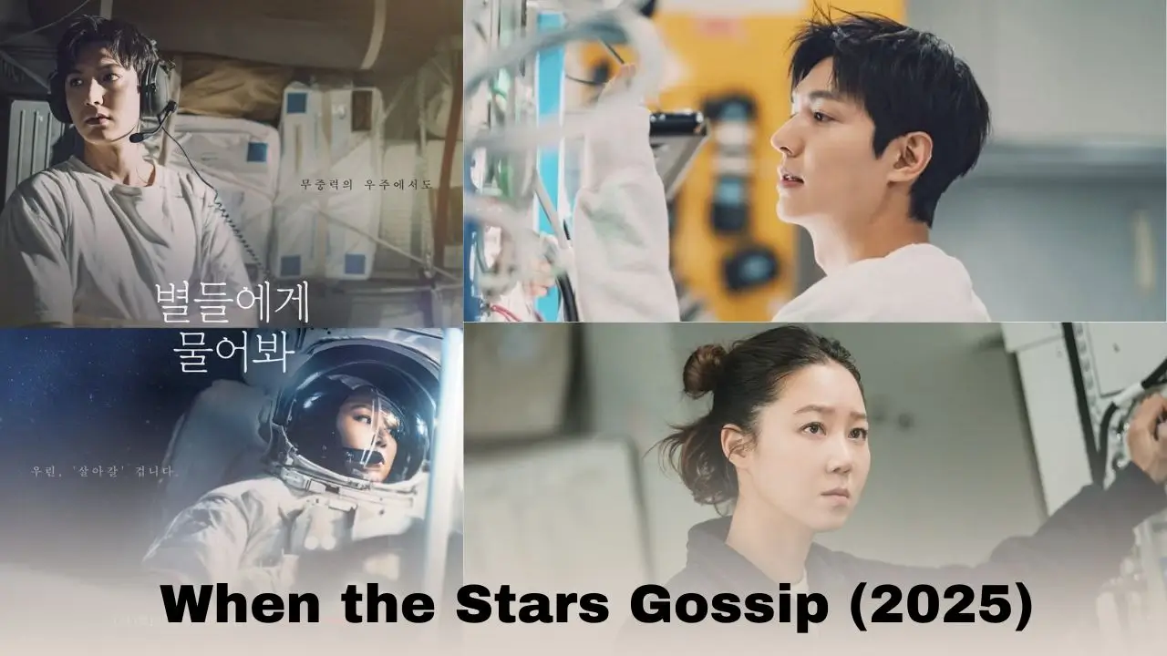 When the Stars Gossip (2025) 